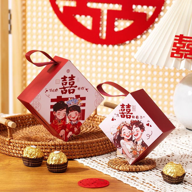 2024 new wedding candy cartoon candy box box creative wedding chinese candy gift box with hand box