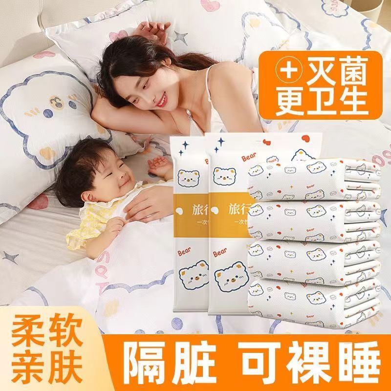 travel disposal bed sheet quilt cover pillowcase dirt-proof four-piece hotel single 3 pcs set disposable bedding