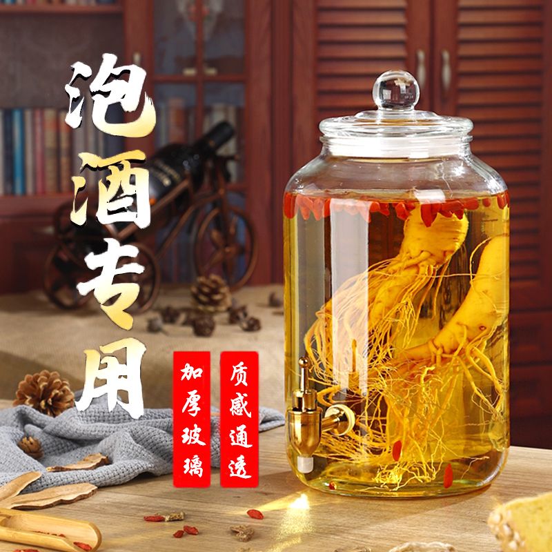 wine bottle thick lead-free 2.55kg 0.00kg sealed ginseng wine jar glass bottle with faucet household wine jar