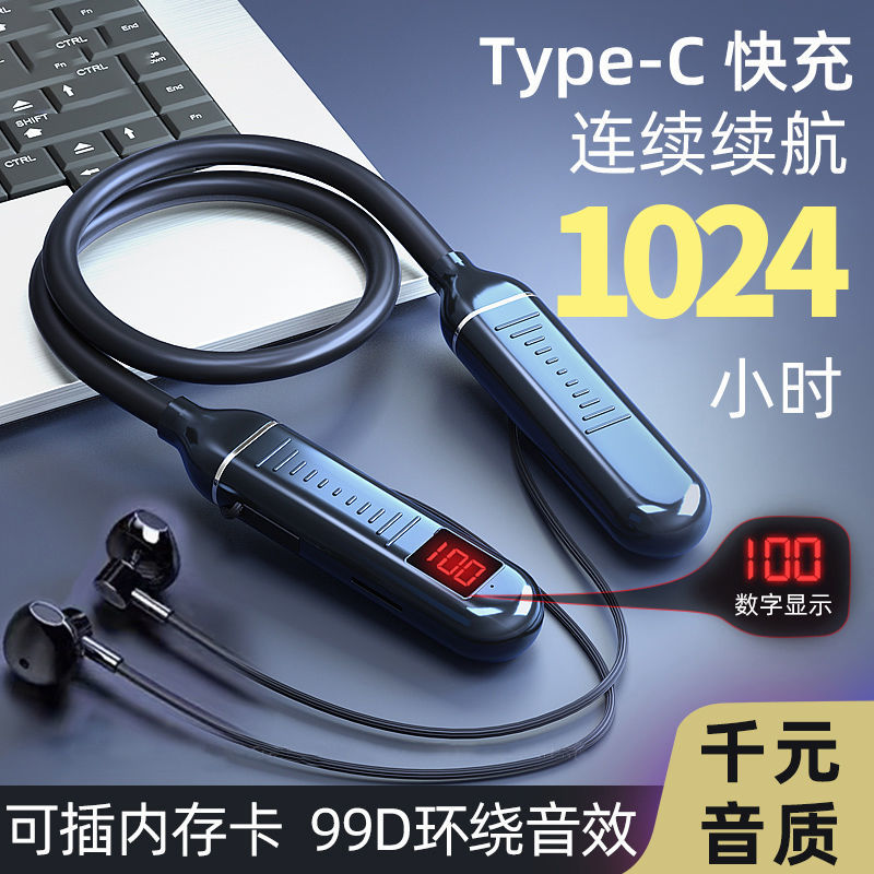 2024 bluetooth headset wireless halter ultra-long life battery sports high sound quality oppo apple vivo huawei general