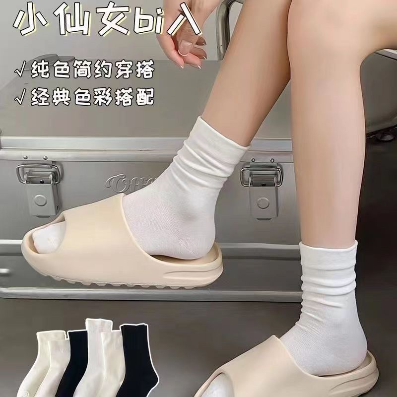 maternity socks white boneless lady spring， autumn and winter mid-high tube ins japanese college style sweat absorbing and deodorant bunching socks