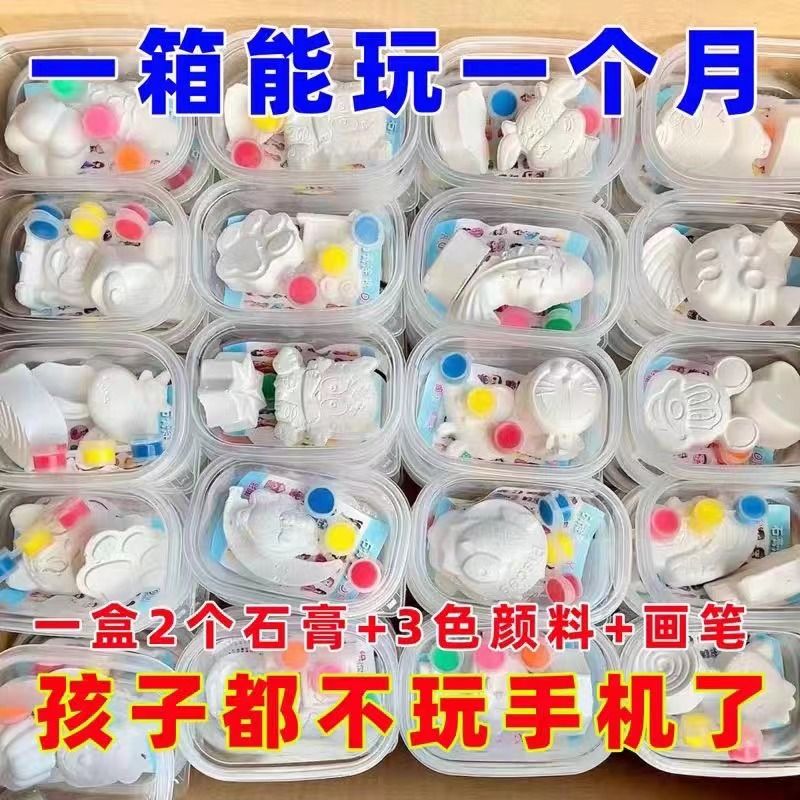 children colorful painting plaster doll kindergarten boxed handmade toys children diy painting color filling stall stall wholesale