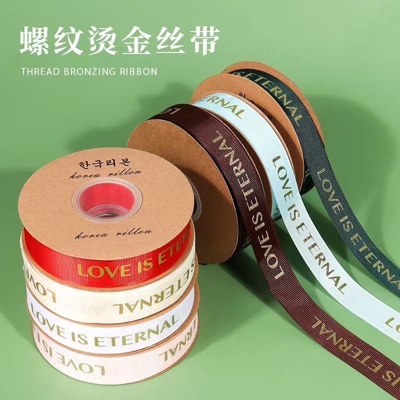 2.5cm gilding english ribbon thread ribbon flower gift box large roll package ribbon bouquet rib ribbon