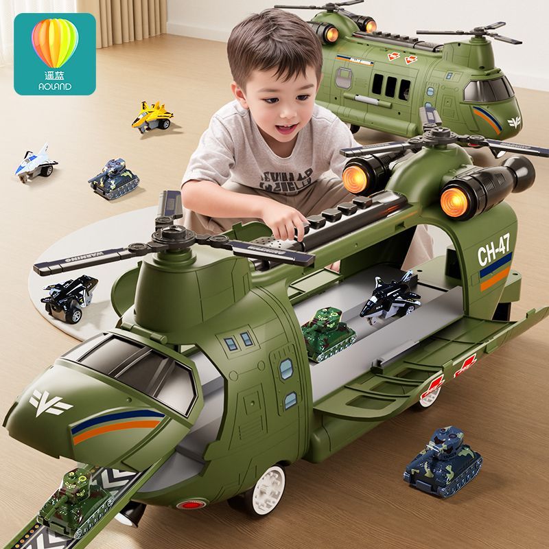 large inertial transport aircraft toy acousto-optic fighter simulation military model children boy toy car