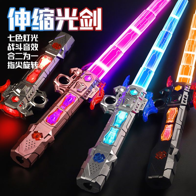 cool retractable laser sword genuine star wars children‘s toy knife boy luminous sword flash light stick