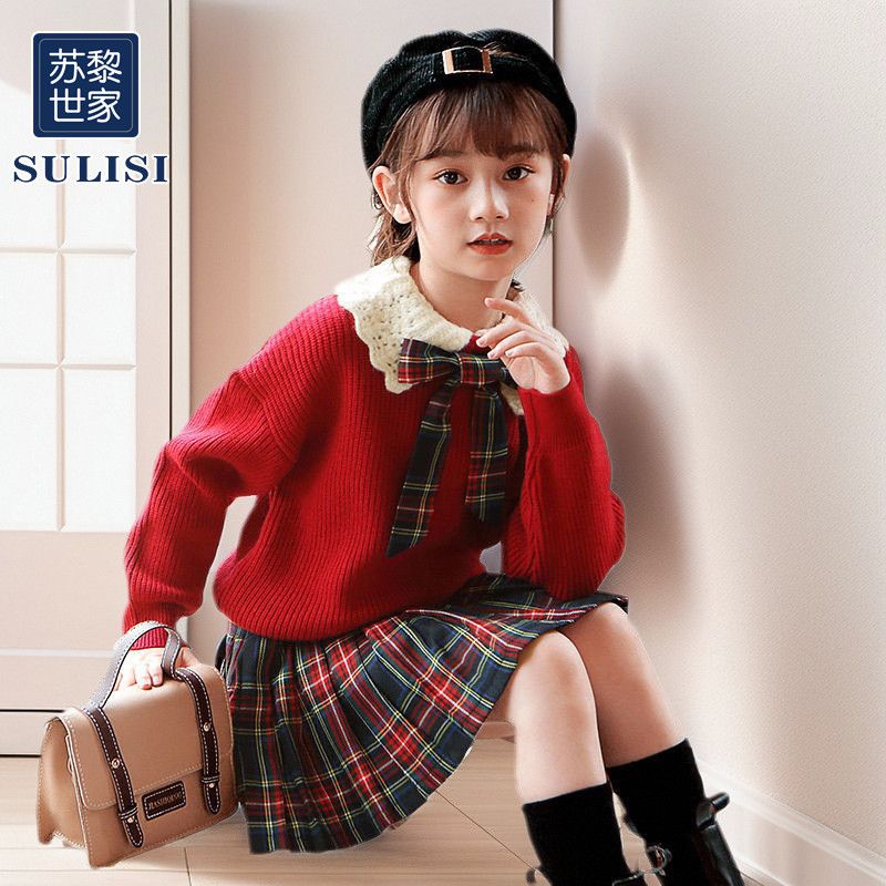 zurich family girls sweater suit autumn spring western style children‘s preppy style knitted coat jk pleated skirt