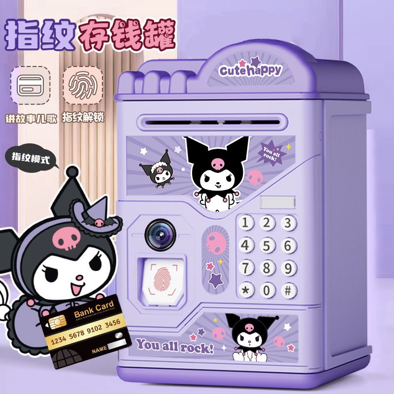 clow m coin bank girls can save password suitcase money box children boys automatic volume ins good-looking