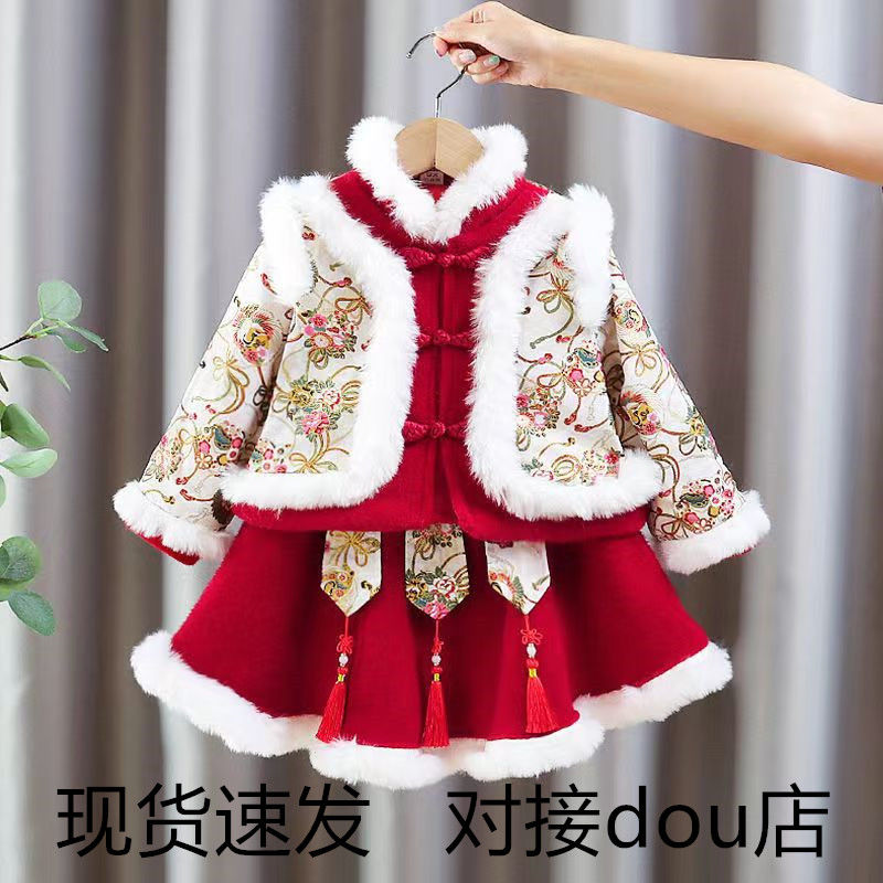 girls new year clothes winter baby new year clothes hanfu children thickened tang suit chinese style rabbit year festive suit