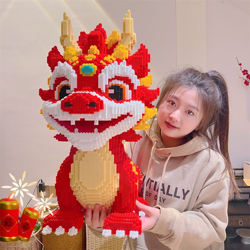 2024 new year of the dragon lucky lucky dragon assembled national fashion small particle decoration building blocks toy boys and girls gift