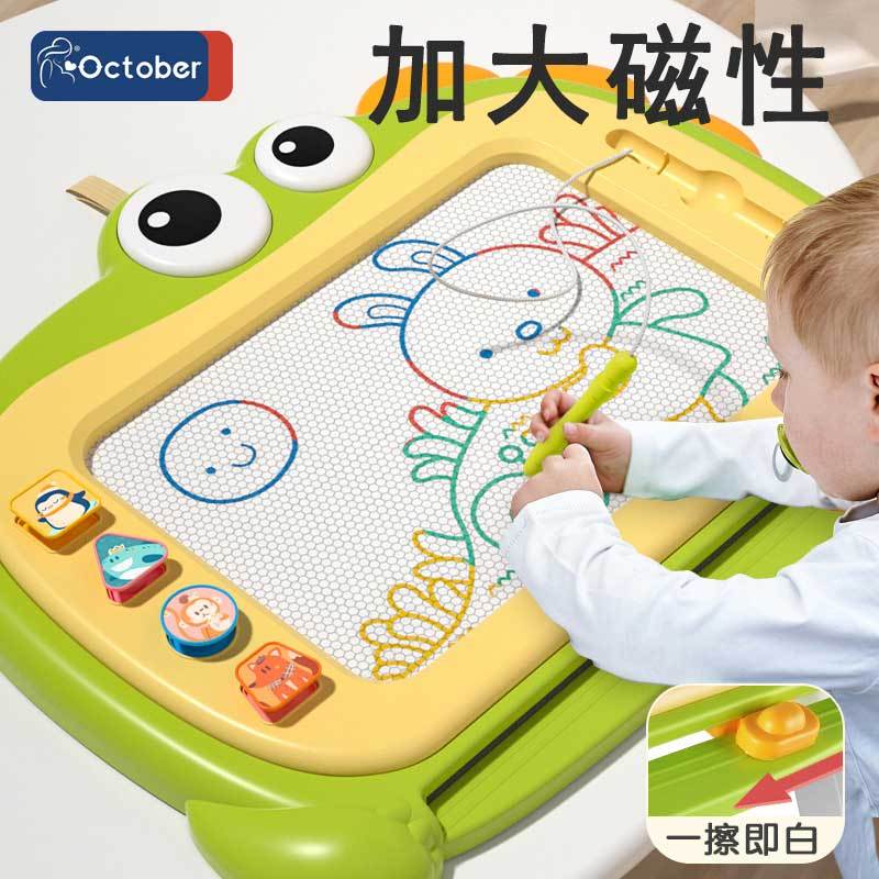 children‘s magnetic drawing board writing board baby drawing board color doodle board household kid‘s drawing toys 2-3 years old