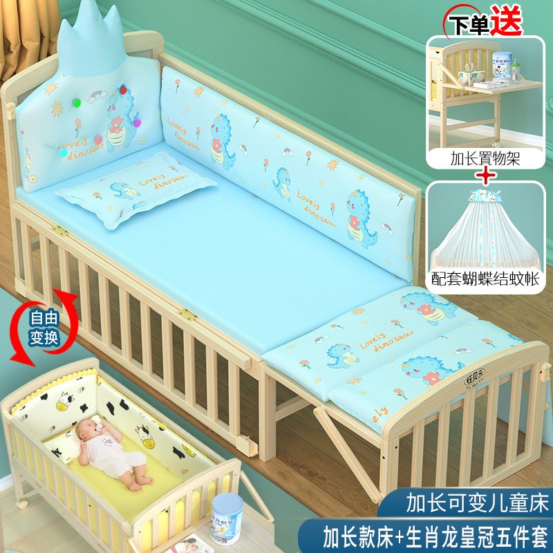 yubele crib princess bed solid wood bed babies‘ bed children‘s bed baby cradle children‘s european bed big children