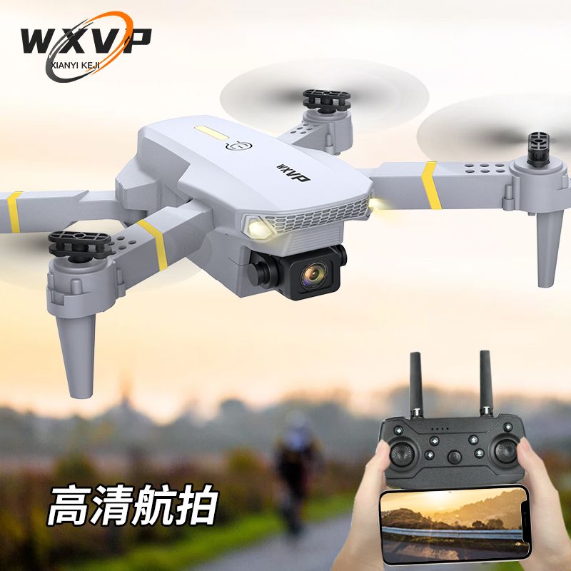 intelligent 4k uav aerial photography hd professional children‘s black technology remote control aircraft primary school student small helicopter boy