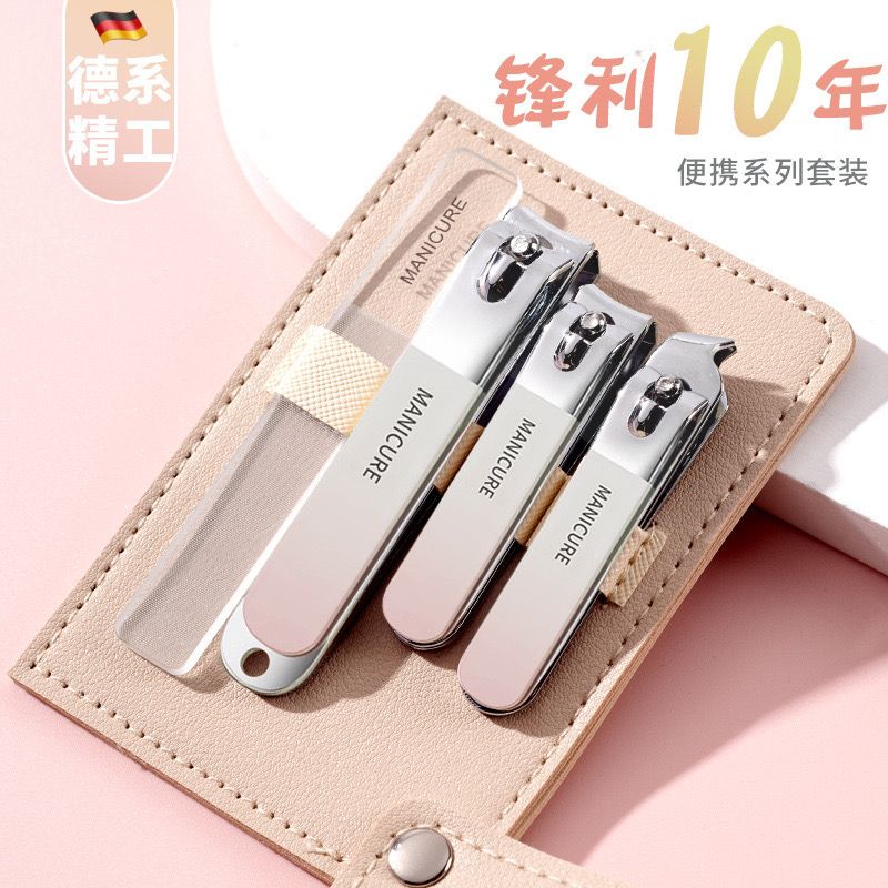 german nail scissor set women's household single nail clippers leather bag original artifact oblique nail repair tools full set