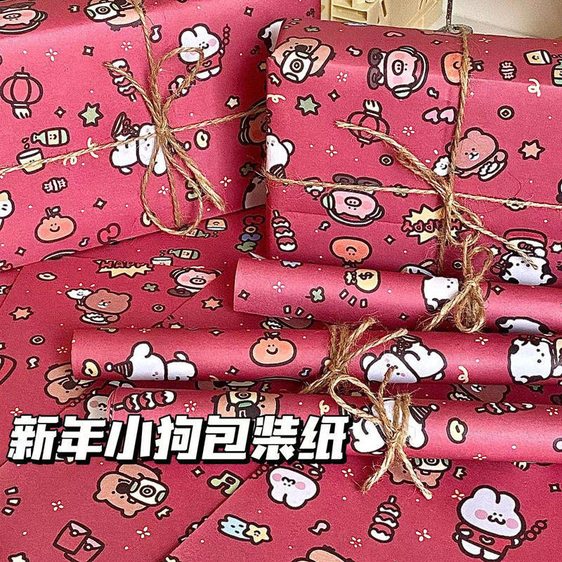 2024 new year gift packaging paper good-looking large size cartoon cute ins festival gift for printed gift paper children