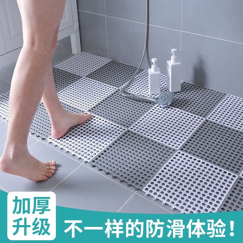 bathroom anti-slip mats bathroom mats waterproof household shower hollow out stitching bathroom toilet foot mat floor mat