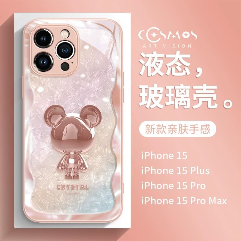 lace crystal bear apple 15 phone case iphone14pro advanced sense 13 all-inclusive 12 glass 11 protective case