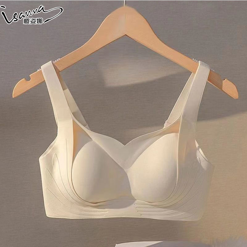 yingzina seamless underwear women‘s anti-sagging big chest small gathered wireless sports back shaping bra pull-up