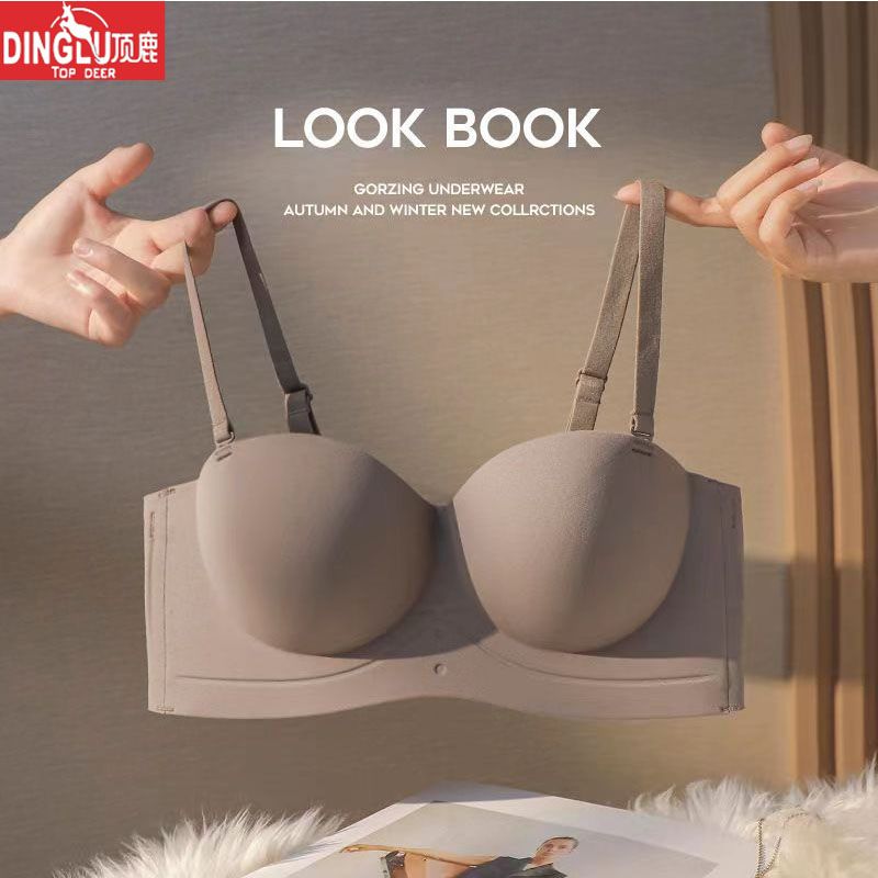 top deer cartoon chest seamless underwear women‘s small chest push up big chest breast holding anti-sagging underwired bra