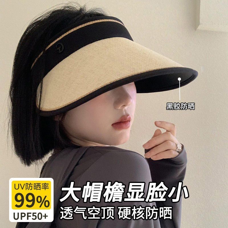 straw woven air top sun protection hat women‘s summer uv protection sun hat with wide brim cover face black glue windproof cycling sun hat