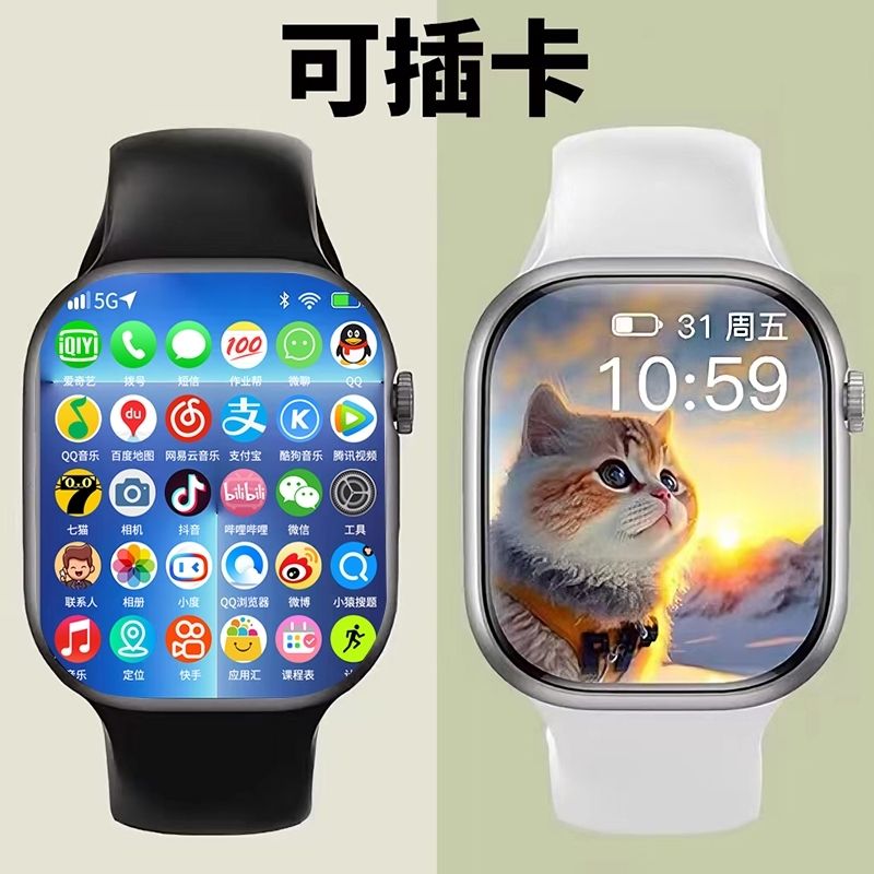 genuine goods huawei applicable new smart watch free download card 4/5g all netcom children‘s phone watch