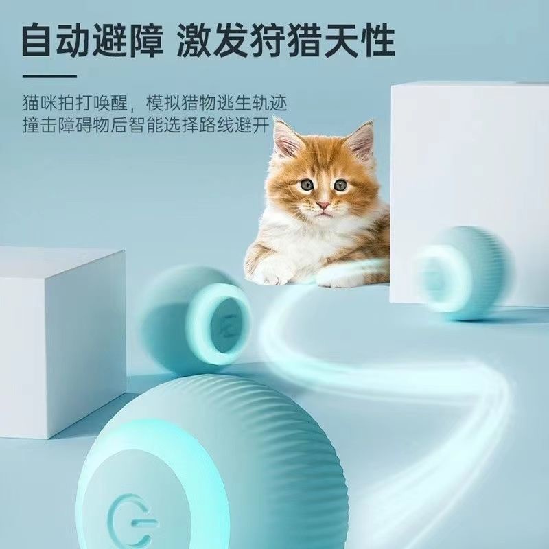 toy self-hi relieving stuffy  teaser kitten automatic  teasing ball electric  toy all products smart