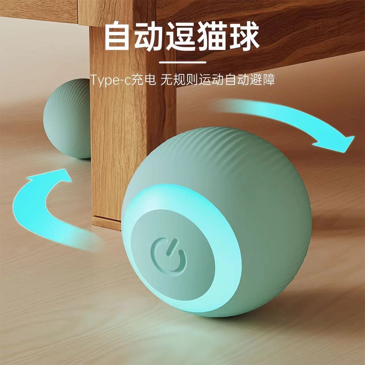 toy self-hi relieving stuffy  teaser kitten automatic  teasing ball electric  toy all products smart