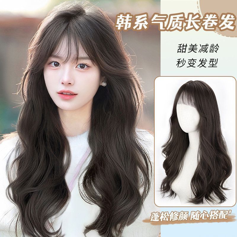 big wave long-hair woman full-head wig style mid-length artificial human hair natural & fluffy seamless full top curly hair head cover