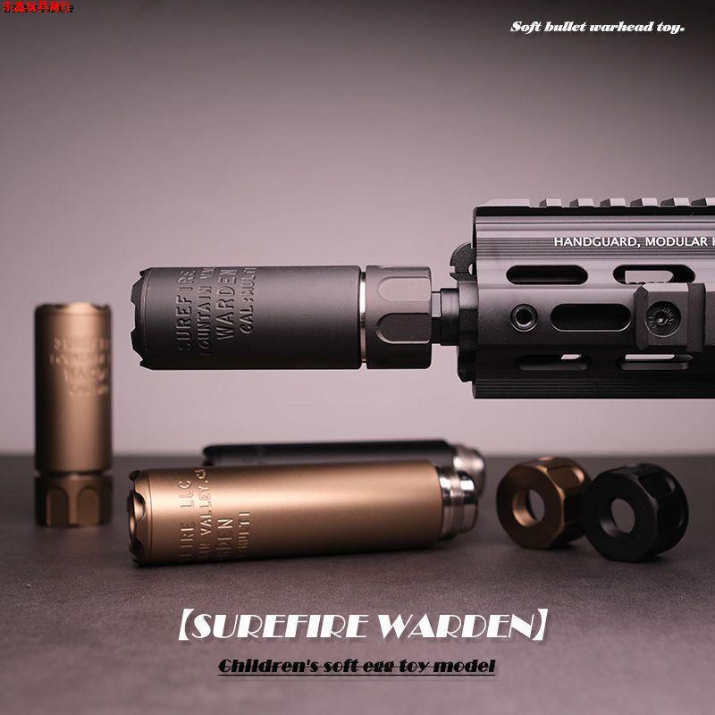 socom metal exciting 416 toy decoration accessories 14 reverse tooth attack head replica reaming plate reaming silencer