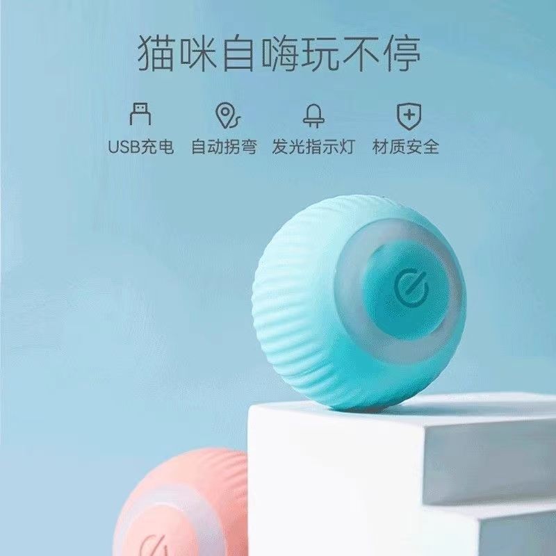 toy self-hi relieving stuffy  teaser kitten automatic  teasing ball electric  toy all products smart