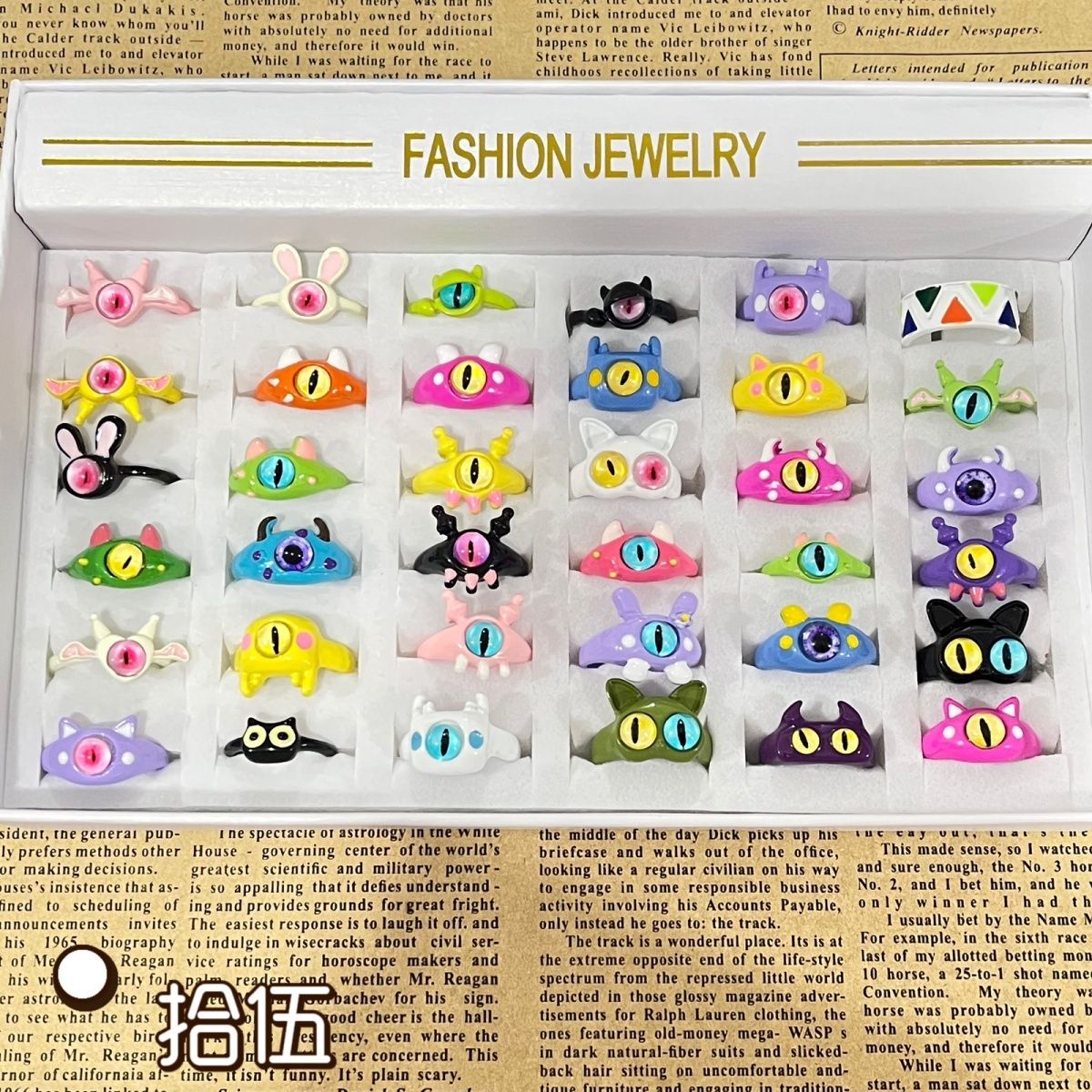 cute little monster ring female wholesale boxed 36 funny cartoon student jewelry couple‘s ring suit opening