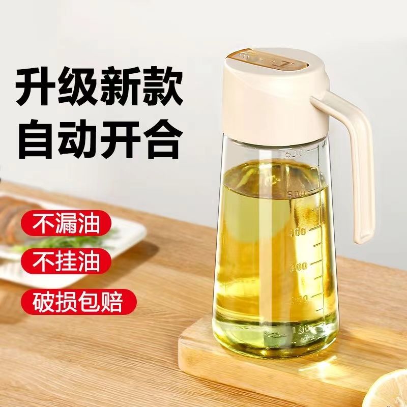 new oil pot with lid automatic opening and closing kitchen oiler household kitchen special oil tank bottle leak-proof soybean oil spice jar