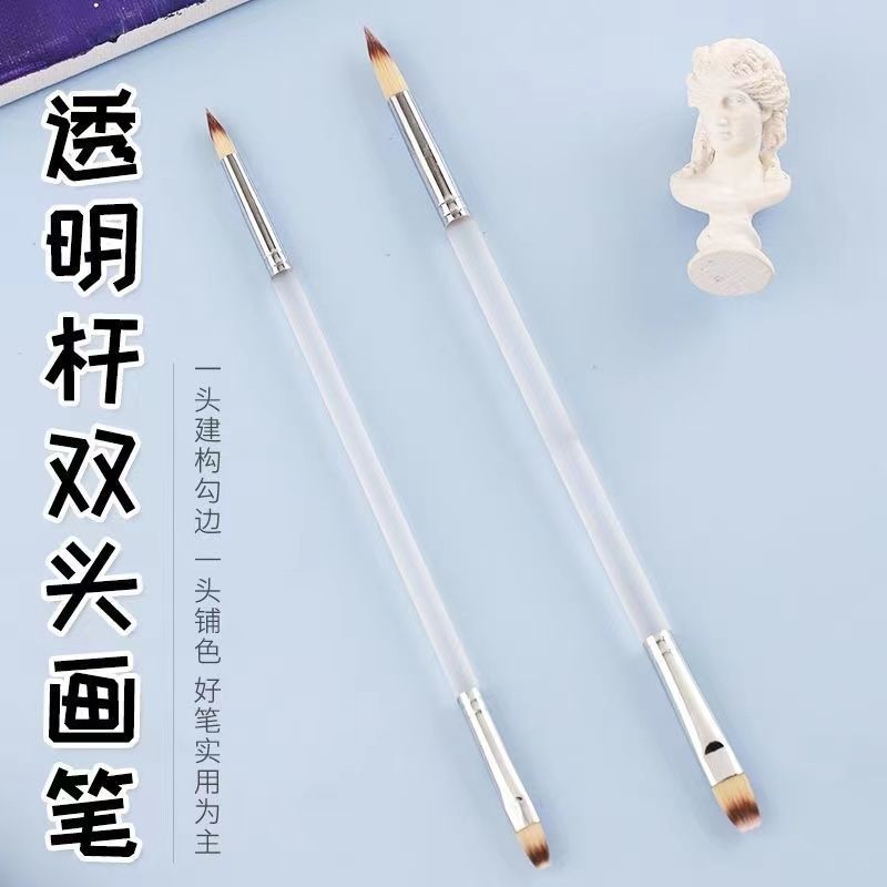 double-headed white swan watercolor oil painting brush diy digital oil painting drawing edge painting special art dual-use painting brush