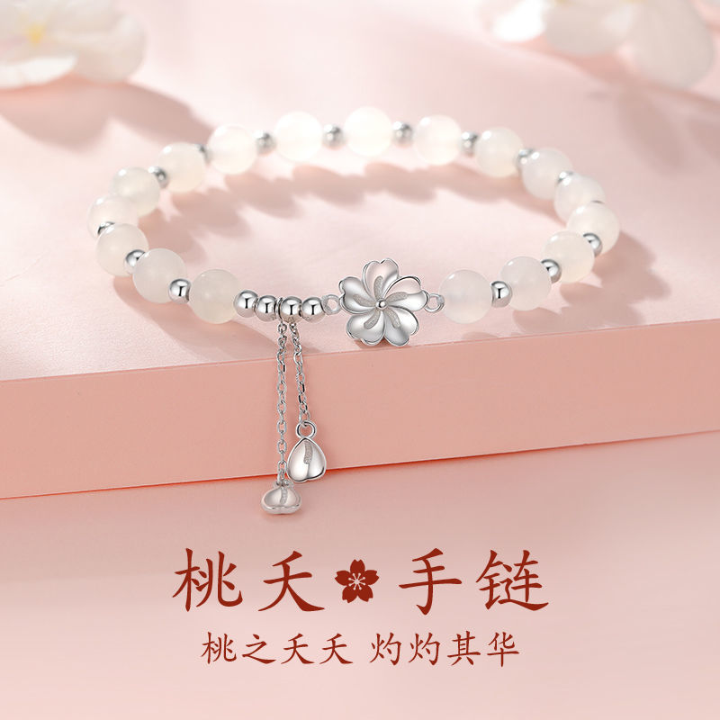 s925 sterling silver escape bracelet female ins light luxury niche all-match bracelet girlfriends bracelet new year small gift