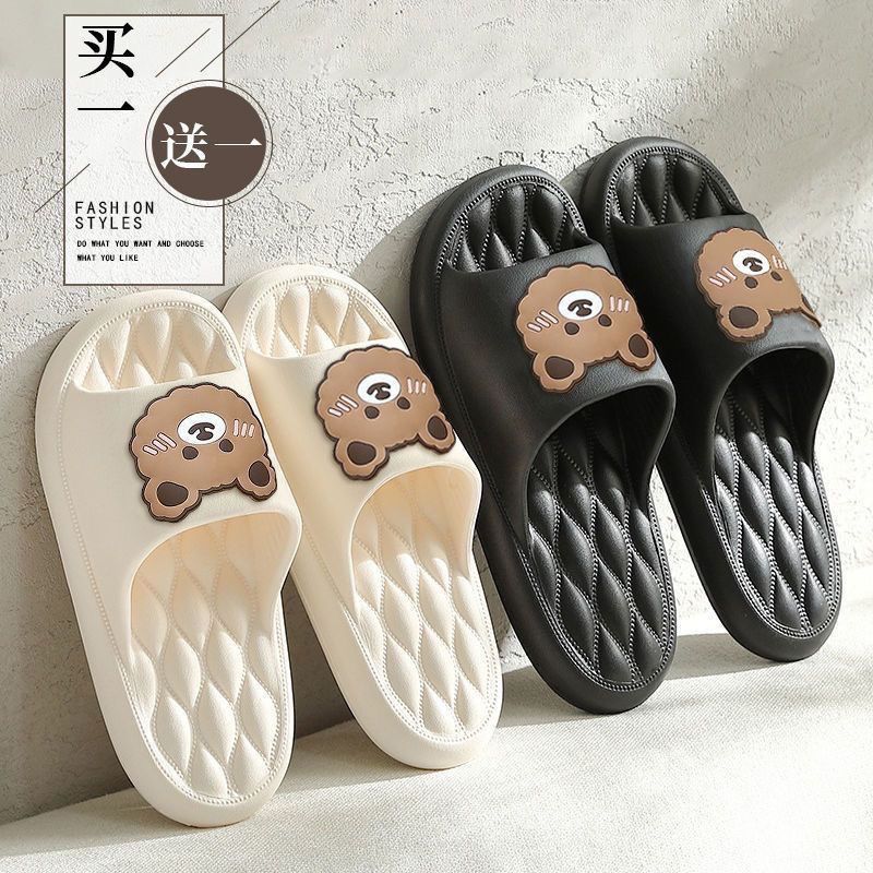 buy one get one free slip-on slippers couple‘s non-slip deodorant cartoon cute good-looking internet celebrity slip-on slippers