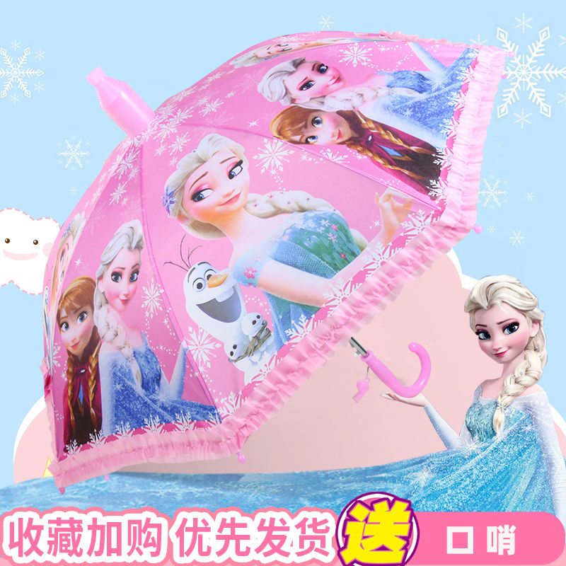 cartoon ice princess children‘s umbrella automatic baby girl kindergarten student large elsa long brush holder all-weather umbrella