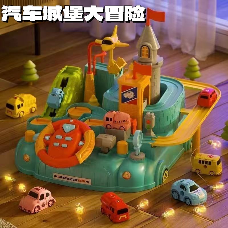 car entrance adventure rail car fun castle educational children‘s toys development intellectual baby toy gift