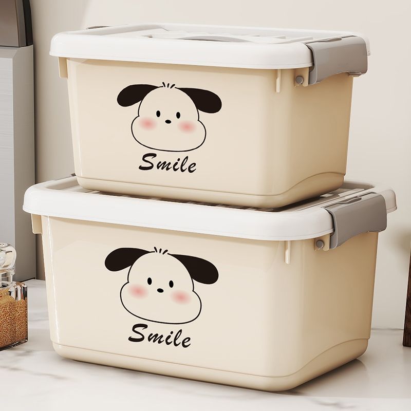 cream style storage box household storage box bedroom finishing box snack toy storage basket student dormitory storage box