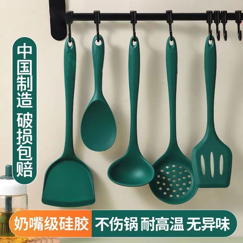 edible silicon shovel non-stick pan special high temperature resistant kitchen spatula strainer and soup spoon household kitchenware set