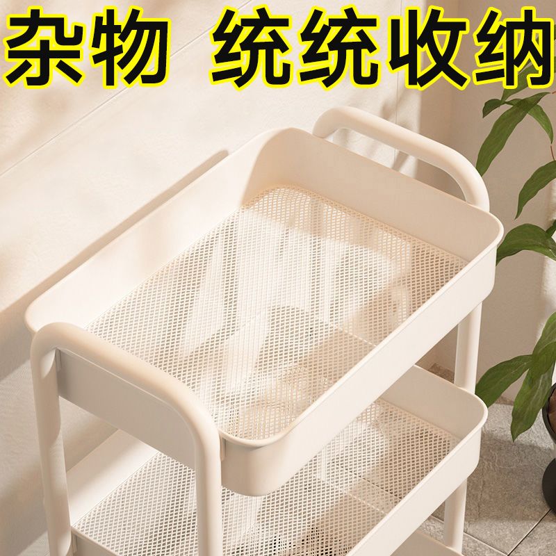 kitchen storage rack household storage article storage shelf floor multi layer products complete collection trolley multi-functional vegetable basket