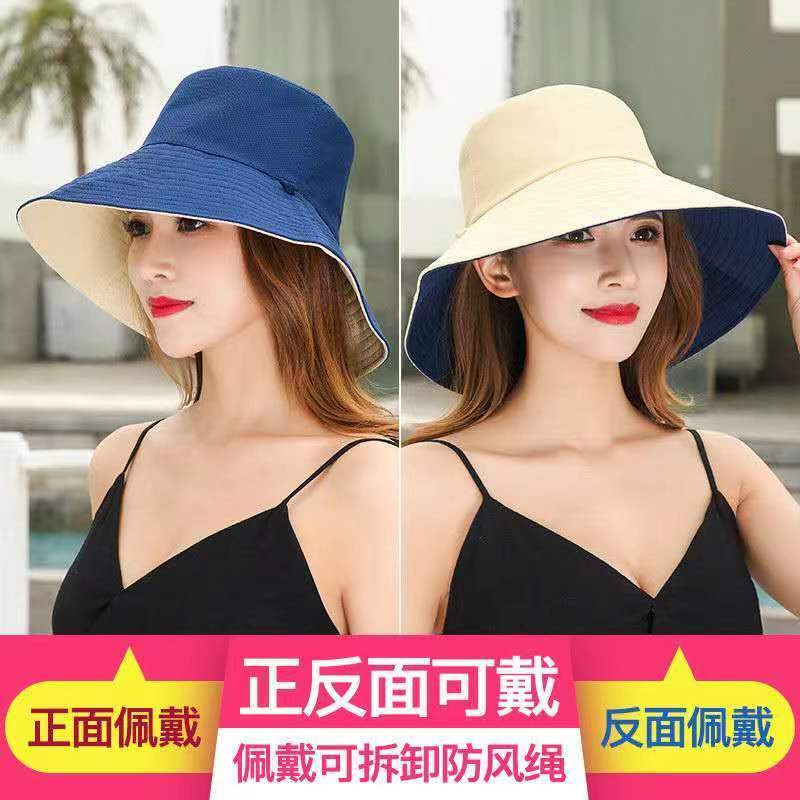 [get wind proof rope for free] internet celebrity sun-proof bucket hat men and women reversible cap women korean bucket hat spring and summer sun hat with wide brim