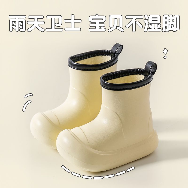 candy parent-child rain boots summer wear waterproof non-slip thick bottom cute eyes students‘ short rain rubber boots rain shoes