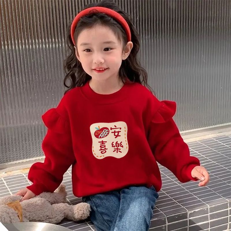 girls‘ sweater 2024 dragon year popular new year red fashionable autumn and winter clothes medium and big children fleece-lined princess style top fashion