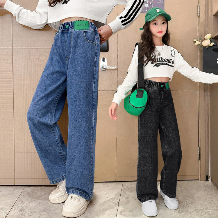 Girls' Wide-Leg Pants Spring and Autumn 2024 New Medium and rge Children's Jeans Children's Straight Pants Loose Girl's Western Style