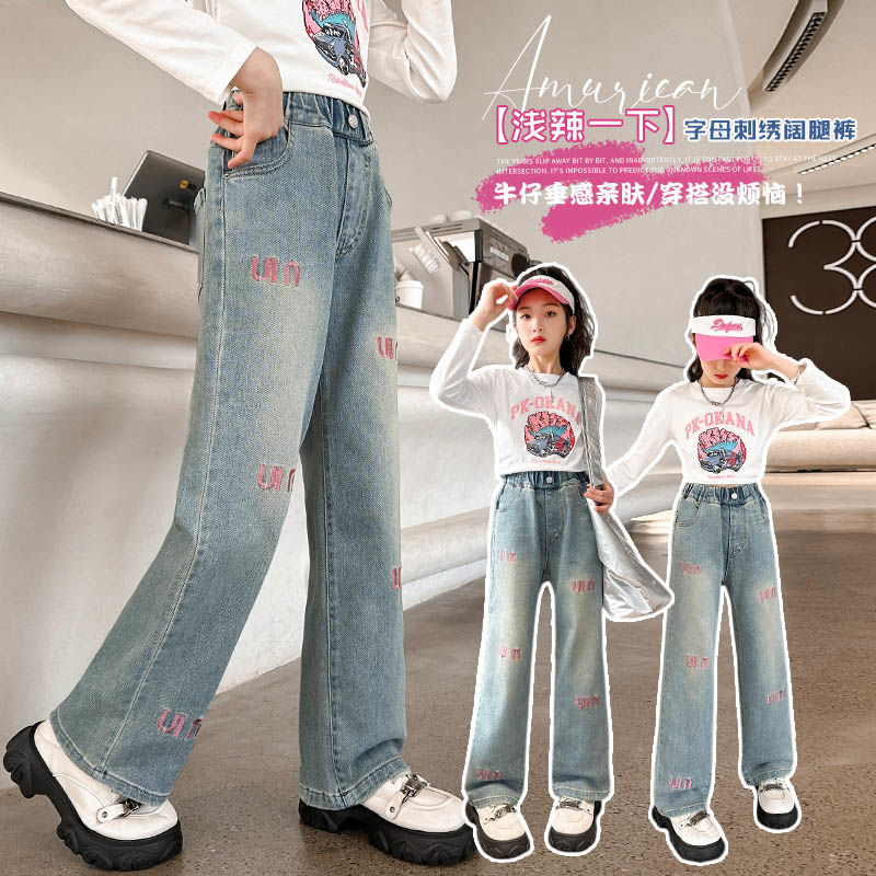 Girls' Jeans Spring and Autumn Clothing 2024 New Spring Fashionable Wide-Leg Pants Middle and Big Children Korean Style Baggy Straight Trousers Fashion