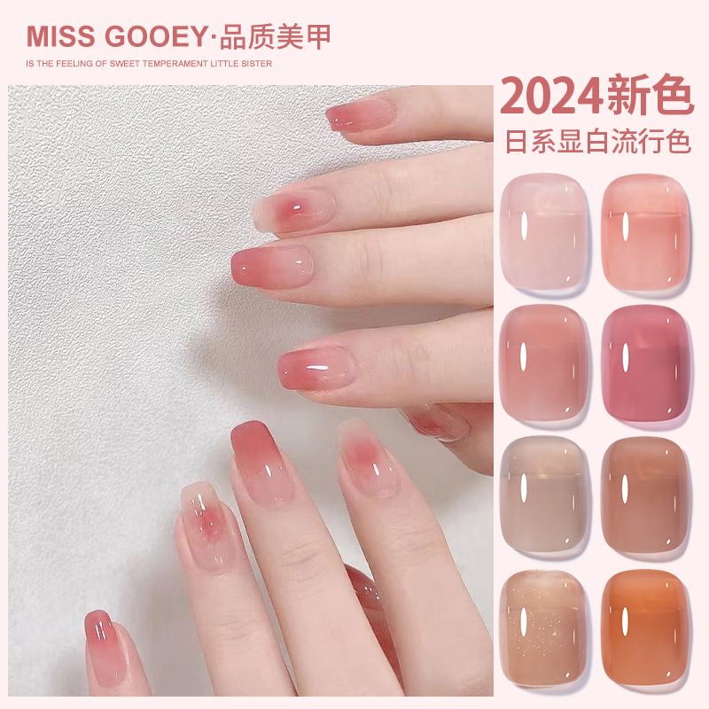 6 bottles of ice transparent color suit full set of peach nude color 2024 new transparent color uv polish nail-beauty glue phototherapy plastic