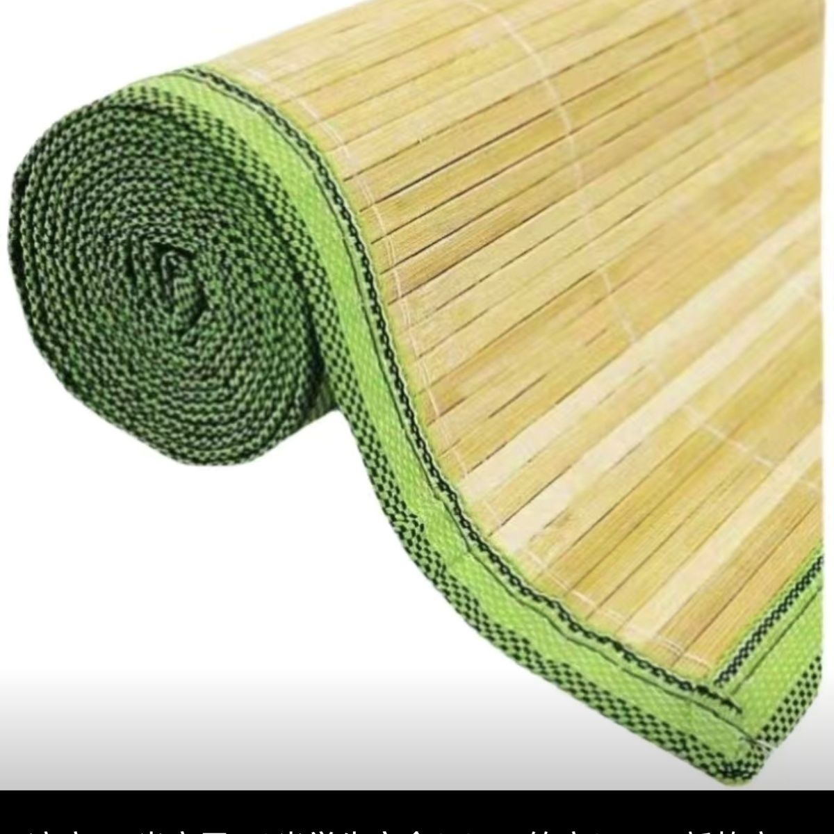 summer mat bamboo mat household summer ice silk winter summer dual-use 1 m 2 straw mat foldable single student dormitory bed