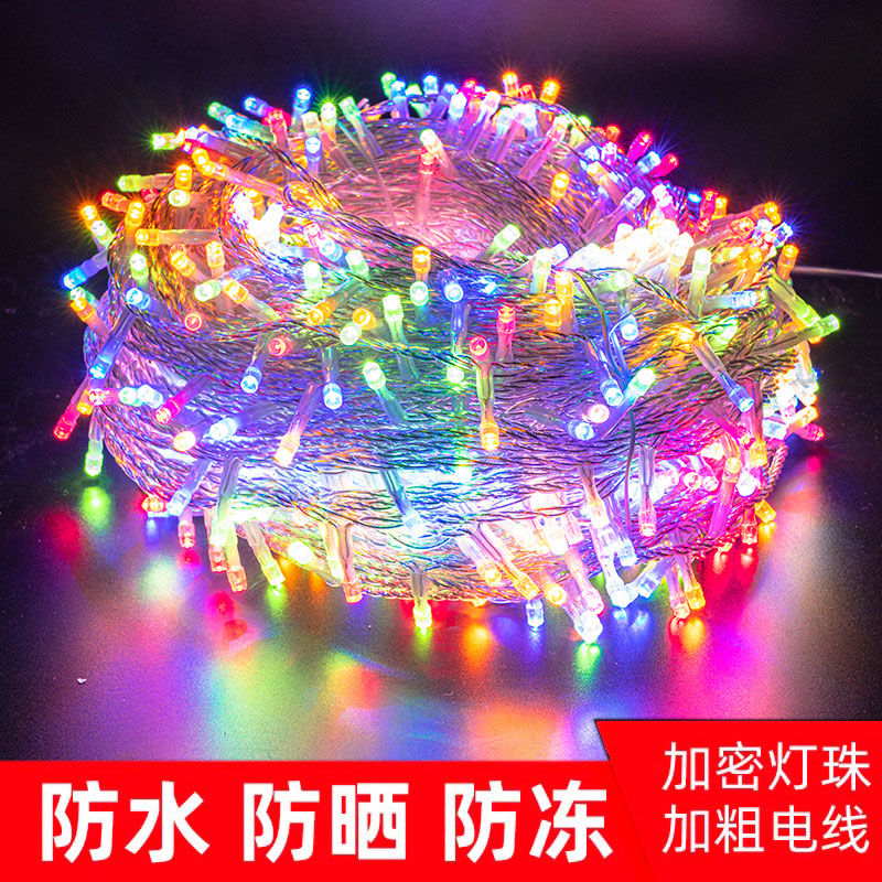 led starry festival christmas tree lamp hanging lights colorful lights outdoor waterproof decorative lights shop shopping mall wedding string