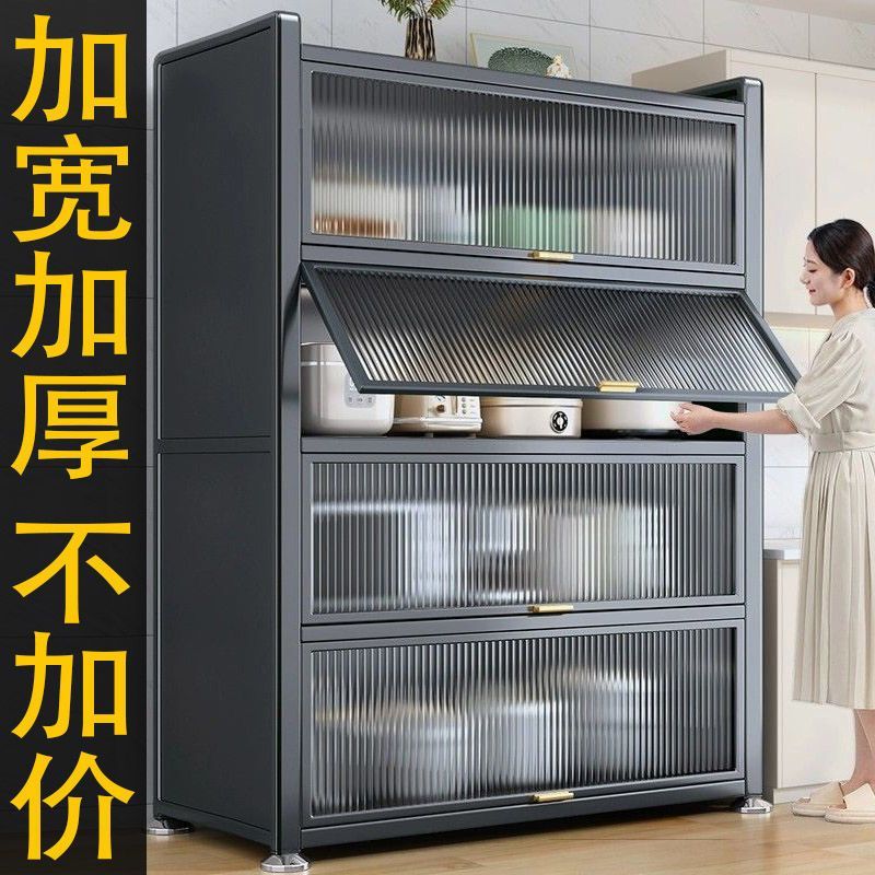 household kitchen metal floor storage rack multi-layer storage cabinet bowl microwave oven sideboard cabinet moisture-proof anti-rust storage