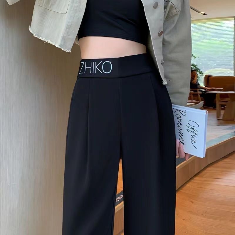 black high waist ice silk wide-leg pants women‘s thin 2024 spring and autumn new drape embroidery straight casual suit pants