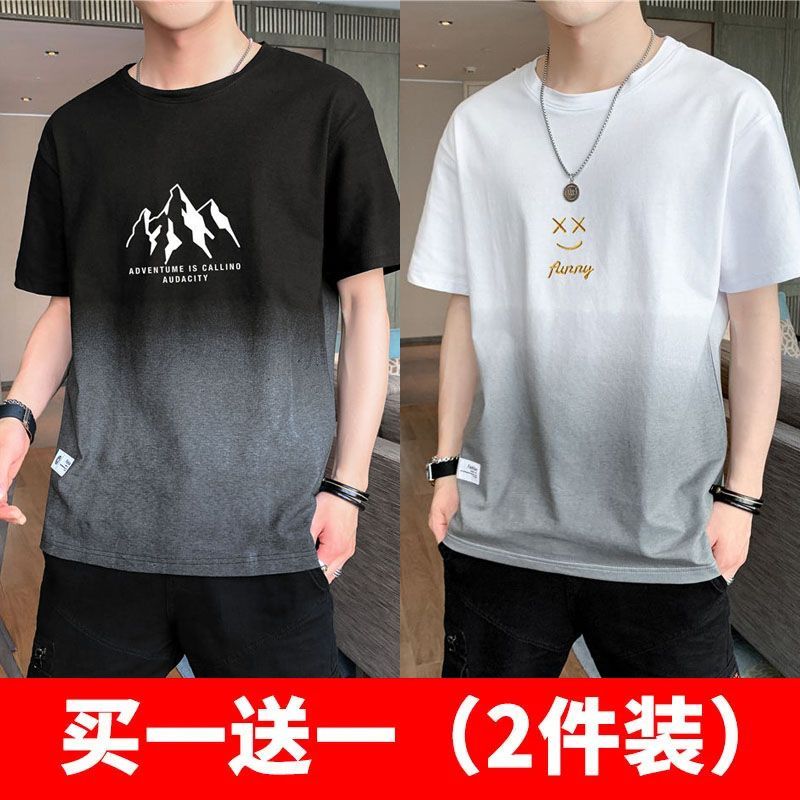 summer new short sleeve t-shirt men‘s korean-style loose round neck half sleeve trendy breathable gradient t-shirt 12 pieces